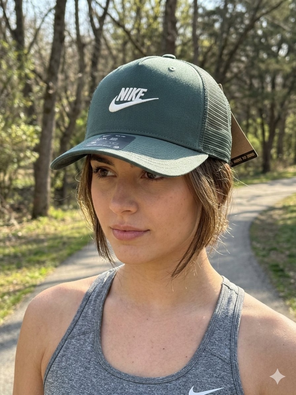 Nike Dark Green Trucker Hat with White Logo
